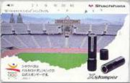 SPAIN_JAPA : EM091 Xstamper JSB25-13 Stadion  Shachihata Publicity USED - Altri & Non Classificati