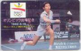 SPAIN_JAPA : EM092 Badminton CathayPacific USED - Altri & Non Classificati