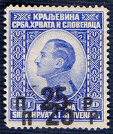 YUGOSLAVIA - JUGOSLAVIA - ERROR DOUBLE  OVPT + I+II Type "5" - Mi. 186 - **MNH - 1925 - Autres & Non Classés