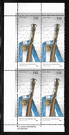 ARGENTINA Año 2020 - Transmisión Del Mando Presidencial - Cuadro - Unused Stamps