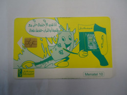 EGYPT   USED CARDS  ADVERTISING  COMICS CHIPS - Aegypten