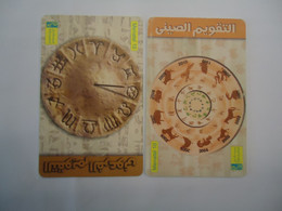 EGYPT 2 USED CARDS ART MUSEUM ZODIAC CLOCK - Zodiaque