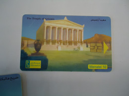 EGYPT  USED CARDS The Seven Wonders Of The Ancient World - Aegypten