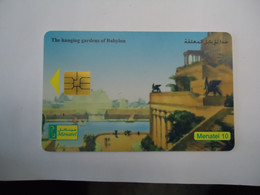 EGYPT  USED CARDS The Seven Wonders Of The Ancient World - Aegypten
