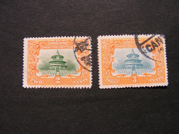 China 2 Old Stamps - Oblitérés