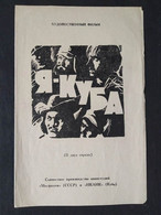 Publicité Film Affiche De Cinéma Cuba Livret Acteur Khazanovsky 1965 - Cuba