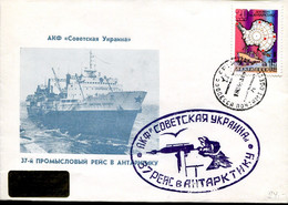 UDSSR Antarktis Walfang- Und Forschungsfahrten, Schiffe Und Fauna  - USSR Antarctica Whaling And Research Cruises Ships - Other & Unclassified