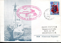 UDSSR Antarktis Walfang- Und Forschungsfahrten, Schiffe Und Fauna  - USSR Antarctica Whaling And Research Cruises Ships - Sonstige & Ohne Zuordnung