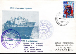 UDSSR Antarktis Walfang- Und Forschungsfahrten, Schiffe Und Fauna  - USSR Antarctica Whaling And Research Cruises Ships - Otros & Sin Clasificación