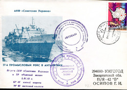 UDSSR Antarktis Walfang- Und Forschungsfahrten, Schiffe Und Fauna  - USSR Antarctica Whaling And Research Cruises Ships - Sonstige & Ohne Zuordnung