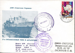 UDSSR Antarktis Walfang- Und Forschungsfahrten, Schiffe Und Fauna  - USSR Antarctica Whaling And Research Cruises Ships - Other & Unclassified