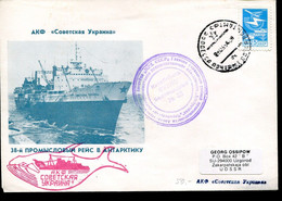 UDSSR Antarktis Walfang- Und Forschungsfahrten, Schiffe Und Fauna  - USSR Antarctica Whaling And Research Cruises Ships - Autres & Non Classés