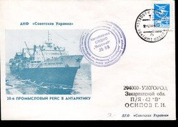 UDSSR Antarktis Walfang- Und Forschungsfahrten, Schiffe Und Fauna  - USSR Antarctica Whaling And Research Cruises Ships - Autres & Non Classés