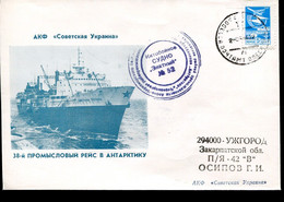 UDSSR Antarktis Walfang- Und Forschungsfahrten, Schiffe Und Fauna  - USSR Antarctica Whaling And Research Cruises Ships - Autres & Non Classés