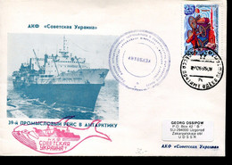 UDSSR Antarktis Walfang- Und Forschungsfahrten, Schiffe Und Fauna  - USSR Antarctica Whaling And Research Cruises Ships - Sonstige & Ohne Zuordnung