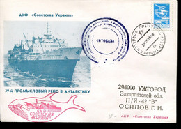 UDSSR Antarktis Walfang- Und Forschungsfahrten, Schiffe Und Fauna  - USSR Antarctica Whaling And Research Cruises Ships - Otros & Sin Clasificación