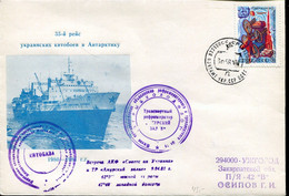 UDSSR Antarktis Walfang- Und Forschungsfahrten, Schiffe Und Fauna  - USSR Antarctica Whaling And Research Cruises Ships - Sonstige & Ohne Zuordnung