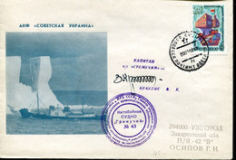 UDSSR Antarktis Walfang- Und Forschungsfahrten, Schiffe Und Fauna  - USSR Antarctica Whaling And Research Cruises Ships - Altri & Non Classificati