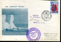 UDSSR Antarktis Walfang- Und Forschungsfahrten, Schiffe Und Fauna  - USSR Antarctica Whaling And Research Cruises Ships - Sonstige & Ohne Zuordnung