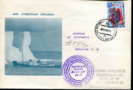 UDSSR Antarktis Walfang- Und Forschungsfahrten, Schiffe Und Fauna  - USSR Antarctica Whaling And Research Cruises Ships - Autres & Non Classés