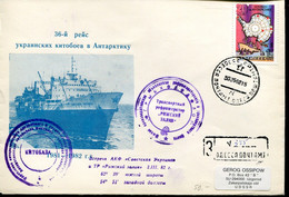UDSSR Antarktis Walfang- Und Forschungsfahrten, Schiffe Und Fauna  - USSR Antarctica Whaling And Research Cruises Ships - Autres & Non Classés
