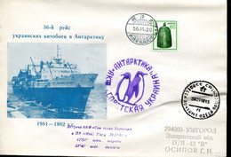 UDSSR Japan Antarktis Walfang- Und Forschungsfahrten, Schiffe Und Fauna  - USSR Antarctica Whaling And Research Ships - Other & Unclassified