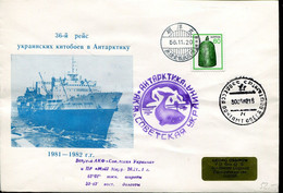 UDSSR Japan Antarktis Walfang- Und Forschungsfahrten, Schiffe Und Fauna  - USSR Antarctica Whaling And Research Ships - Andere & Zonder Classificatie