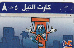 Egypy, EG-NIL-LG-0016 (010G), Cartoon 1 (010G), 2 Scans. - Aegypten