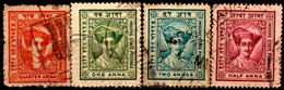 B1186 - HOLKAR (Indore) 1928-38 (o) Used - Qualità A Vostro Giudizio. - Holkar