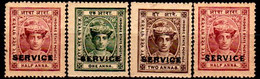 B1188 - HOLKAR (Indore): Service 1904-08 (sg) NG - Qualità A Vostro Giudizio. - Holkar