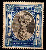 B1194 - JAIPUR 1932-43 (o) Used - Qualità A Vostro Giudizio. - Jaipur