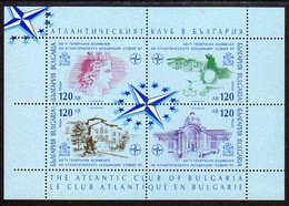 BULGARIA 1997 NATO General Assembly MNH / **.  Michel 4304-07 - Blocs-feuillets