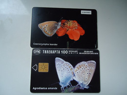 GREECE  USED  CARDS  BUTTERFLIES - Farfalle