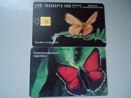 GREECE  USED  CARDS  BUTTERFLIES - Vlinders