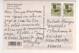 Timbre , Stamp " Meuble : Fauteuil " Sur Cp , Carte , Postcard Du 02/11/2006 - Brieven En Documenten