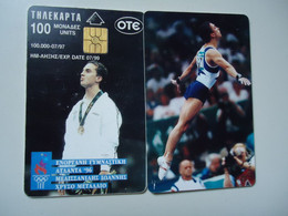 GREECE  USED  CARDS     OLYMPIC  GAMES MEDALIS - Juegos Olímpicos