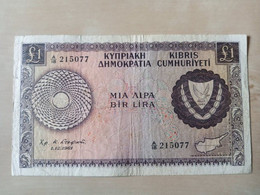 Cyprus 1961 1 Pound Used - Zonder Classificatie