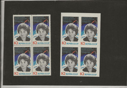 RUSSIE - VALENTINA TERECHKOVA N° 2693 ET 2693 A NON DENTELE - BLOC DE 4 -NEUF SANS CHARNIERE - ANNEE 1963- COTE:28,80 € - Unused Stamps