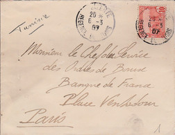 TUNISIE LETTRE DE BIZERTE POUR LA FRANCE 1907 - Brieven En Documenten