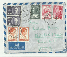 GR CV 1958 - Lettres & Documents