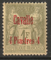 French Offices Cavalle 1893 Sc 7a Yt 8a MH* Some Disturbed Gum Carmine Overprint - Nuevos