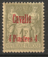 French Offices Cavalle 1893 Sc 7a Yt 8a MH* Some Disturbed Gum Carmine Overprint - Ongebruikt