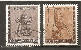 Vaticano Yvert Nº Urgente 17-18 (usado) (o) - Priority Mail