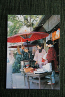 KYOTO - A Path To KODAIJI - Kyoto