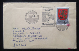 Finland, Circulated Cover To Japan, « AVIATION », 1983 - Storia Postale