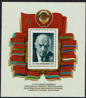 UdSSR CCCP Sowjetunion 1982 - 60 Jahre UdSSR - Wladimir Lenin - MiNr Block 159** (5236) - Lenin