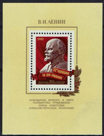 UdSSR CCCP Sowjetunion 1982 - Geburtstag Von Wladimir Lenin - MiNr Block 155** (5166) - Lénine