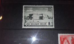 Belgique  Neuf  X X  N537a Chapelle Musicale 1941 - Autres & Non Classés