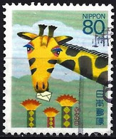 Japan 1994 - Mi 2240ya - YT 2120 ( Letter Writing Day - Giraffe With Letter ) - Giraffes