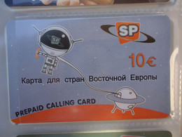 GREECE USED OLD  PREPAID  CARDS SP SPACE RUSSIA FROM MY COLLECTION - Espacio